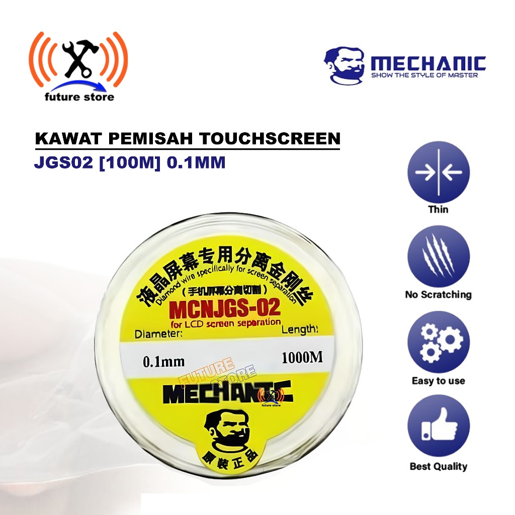 MECHANIC JGS02 KAWAT PEMISAH TOUCHSCREEN [100M] 0.1MM ORIGINAL