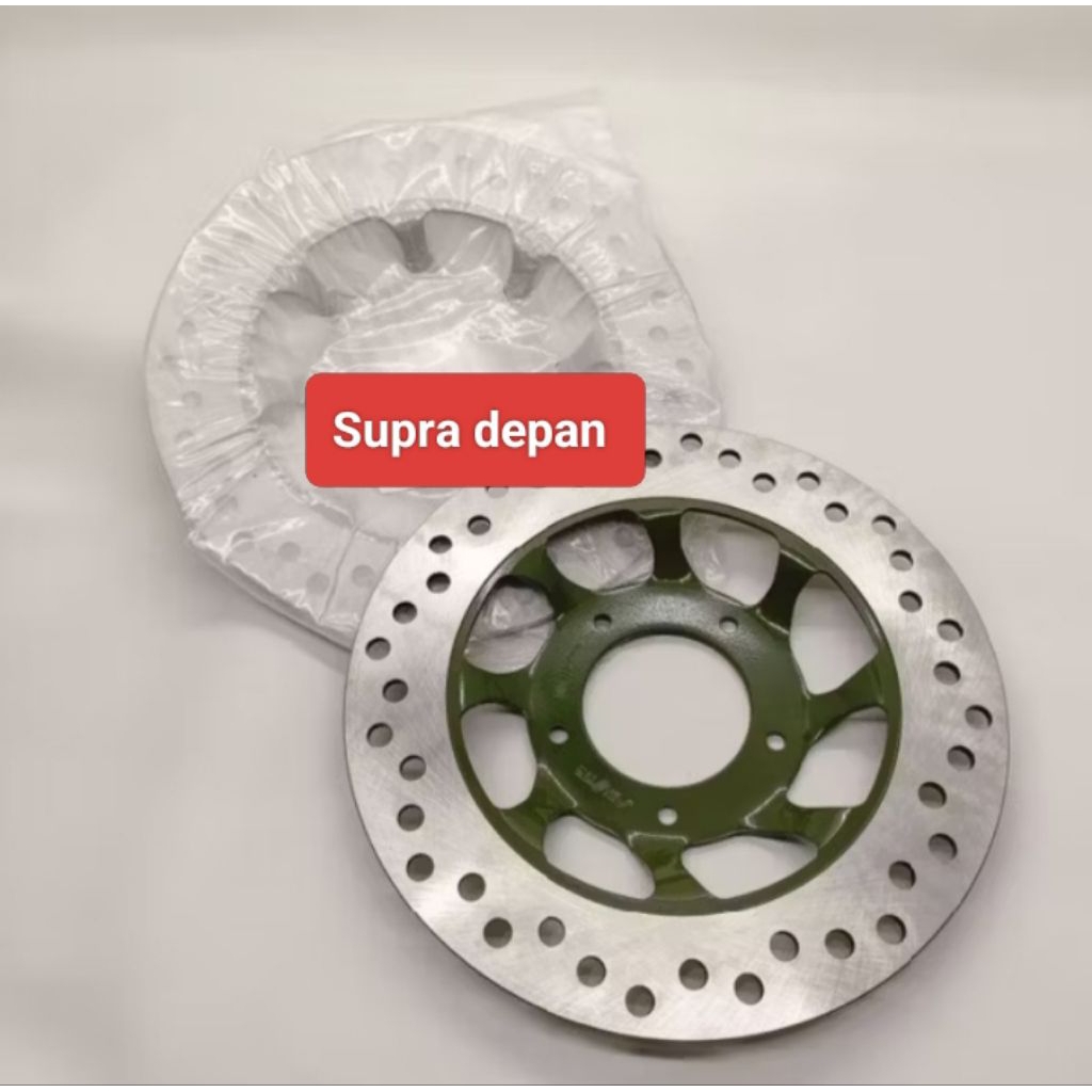 piringan cakram depan Supra x lama/ Supra fit lama
