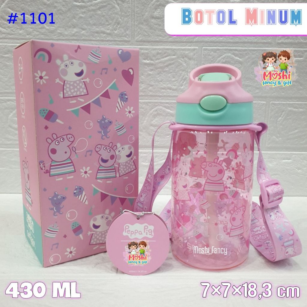 Botol Minum 430 ml dan Tali Panjang motif Peppa Pig / Tempat Minum Motif Peppa / Botol Minum Tali An