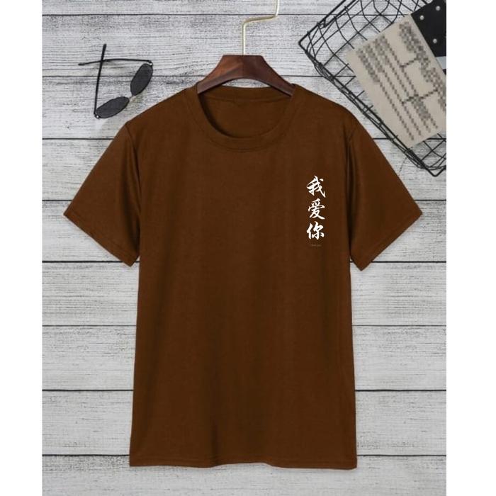Kaos Distro Pria Warna cokelat Motif Simpel China Come Back | Kaos Distro Simpel Tulisan China | Kao