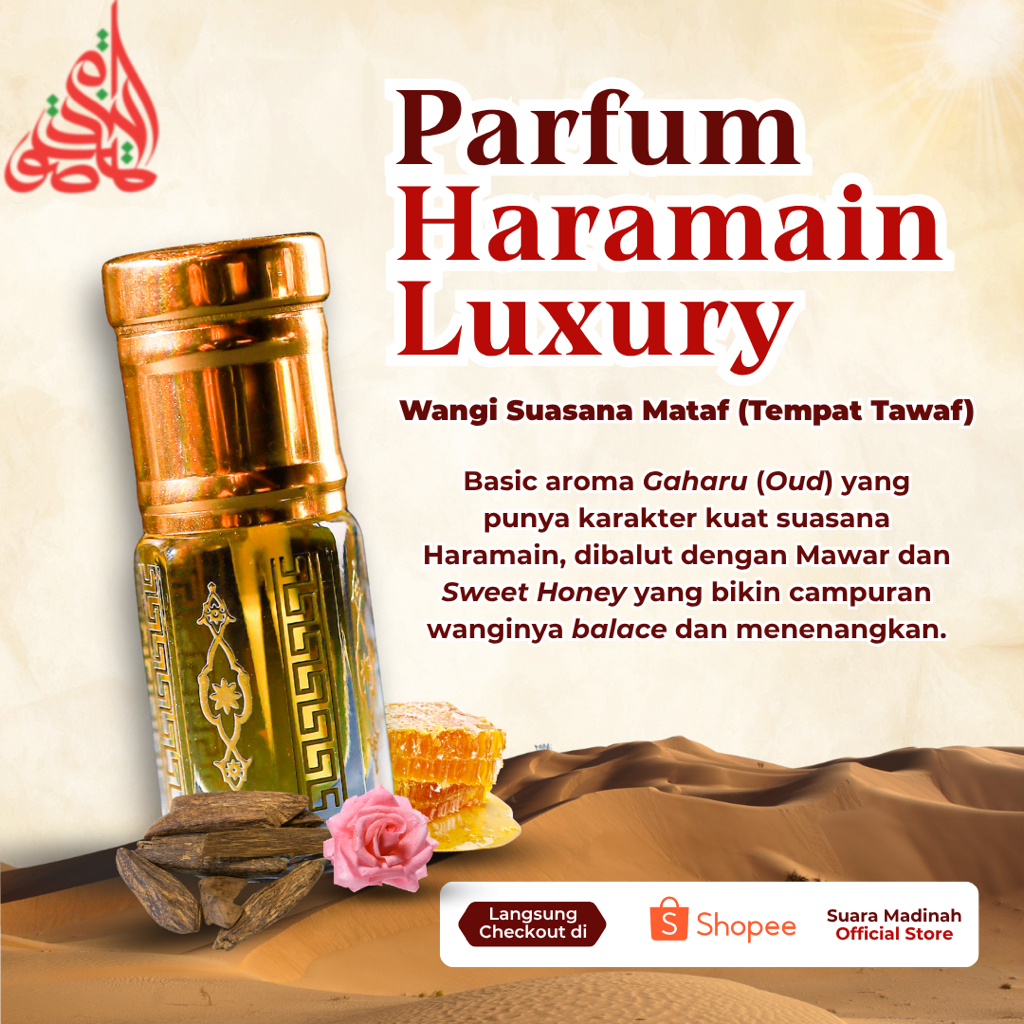 Suara Madinah - HARAMAIN LUXURY (3ml) Parfum Non Alkohol Arab Haramain Tahan Lama dengan Bahan Gahar
