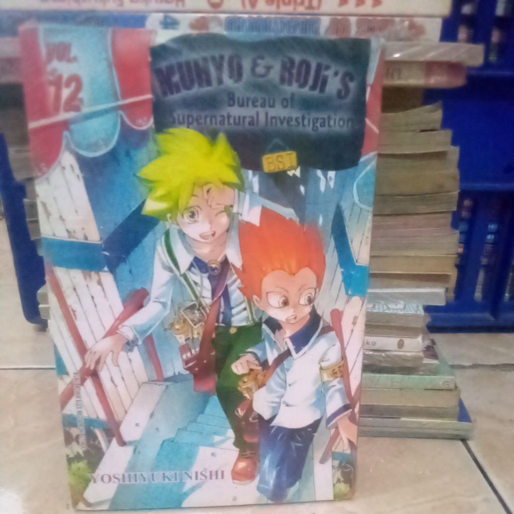 KOMIK MUHYO & ROJI'S VOL 12