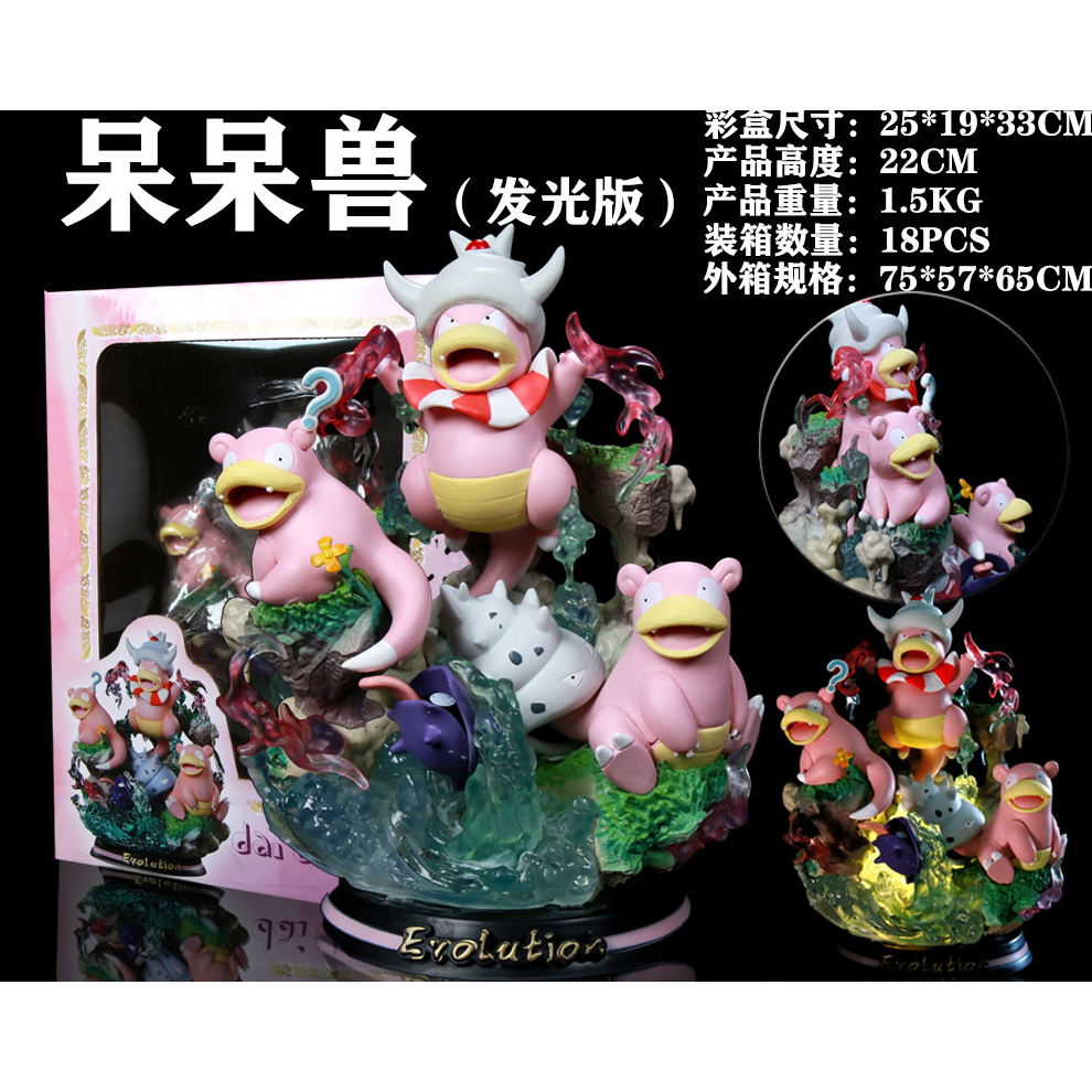 Pokemon Slowbro, Slowpoke, Slowking | Anime Action Figure