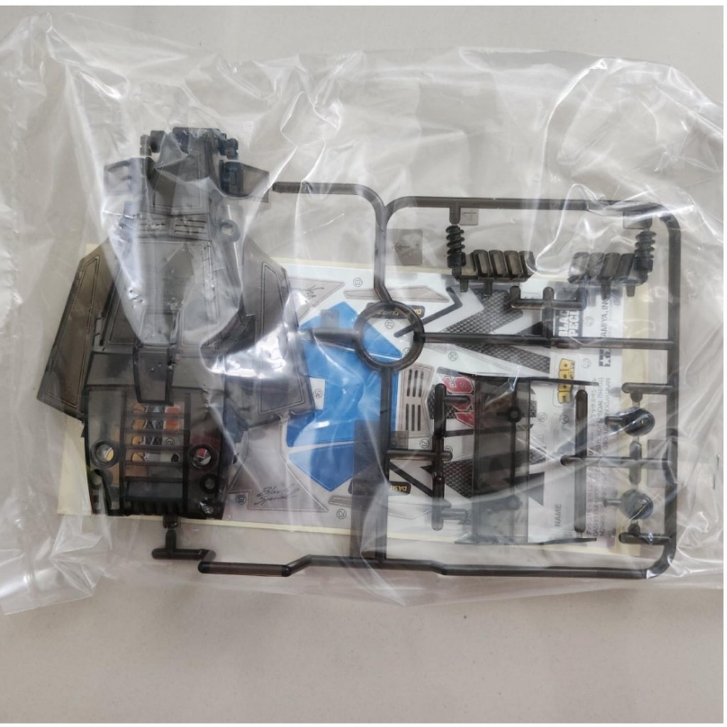 Tamiya Body Dash 1 Emperor Black Special (Loose parts)