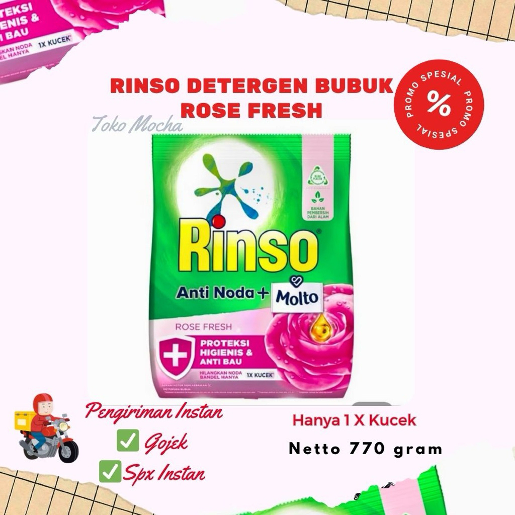 Rinso Detergen Bubuk 380 gram / 770gram