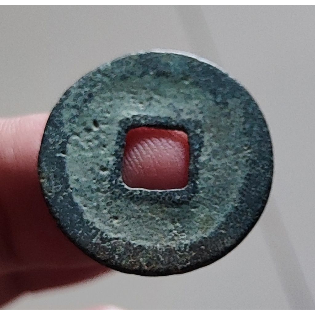 koin cash dinasty china kode item. RR. 11