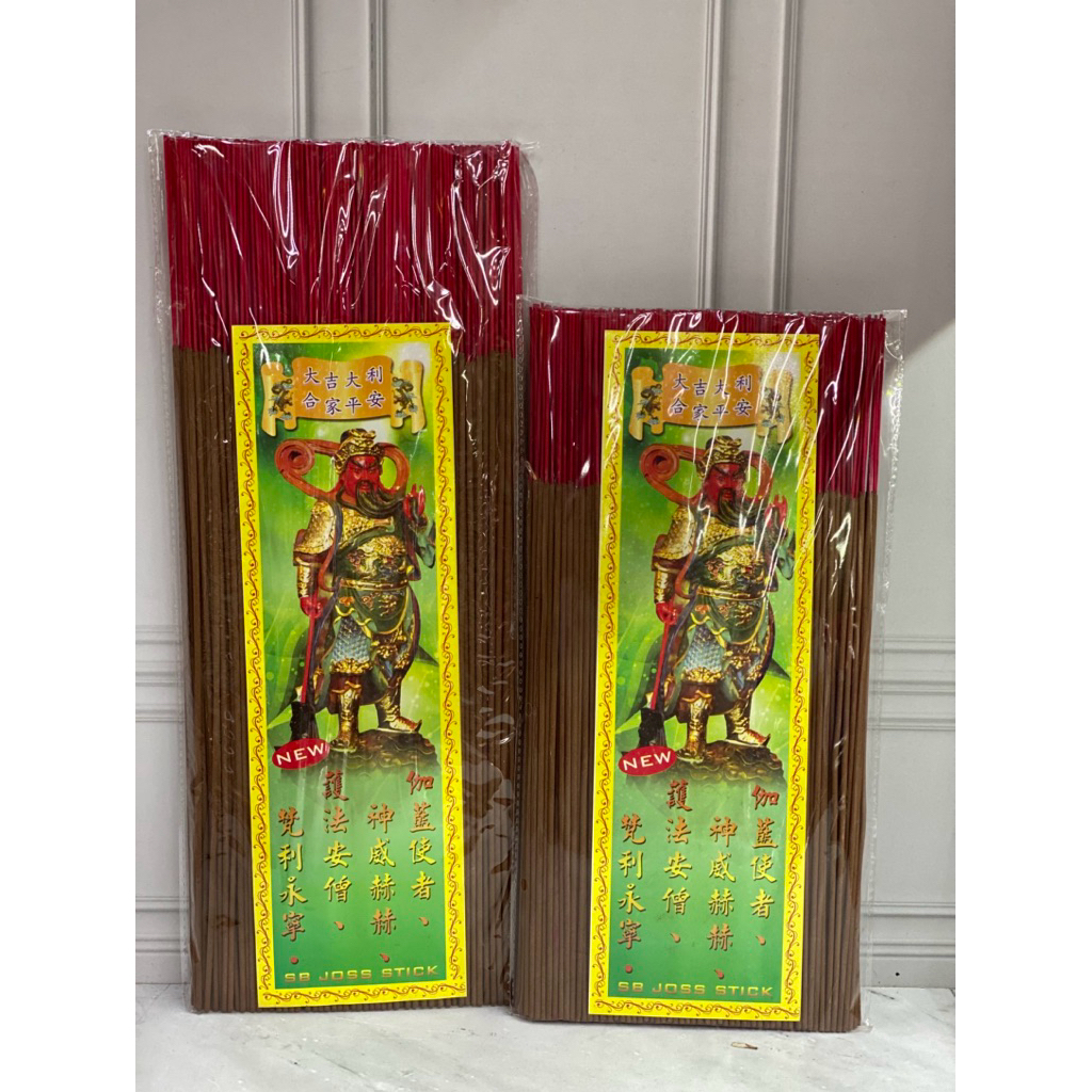 Hio dupa cendana / Dupa cendana / dupa lao shan / hio laoshan