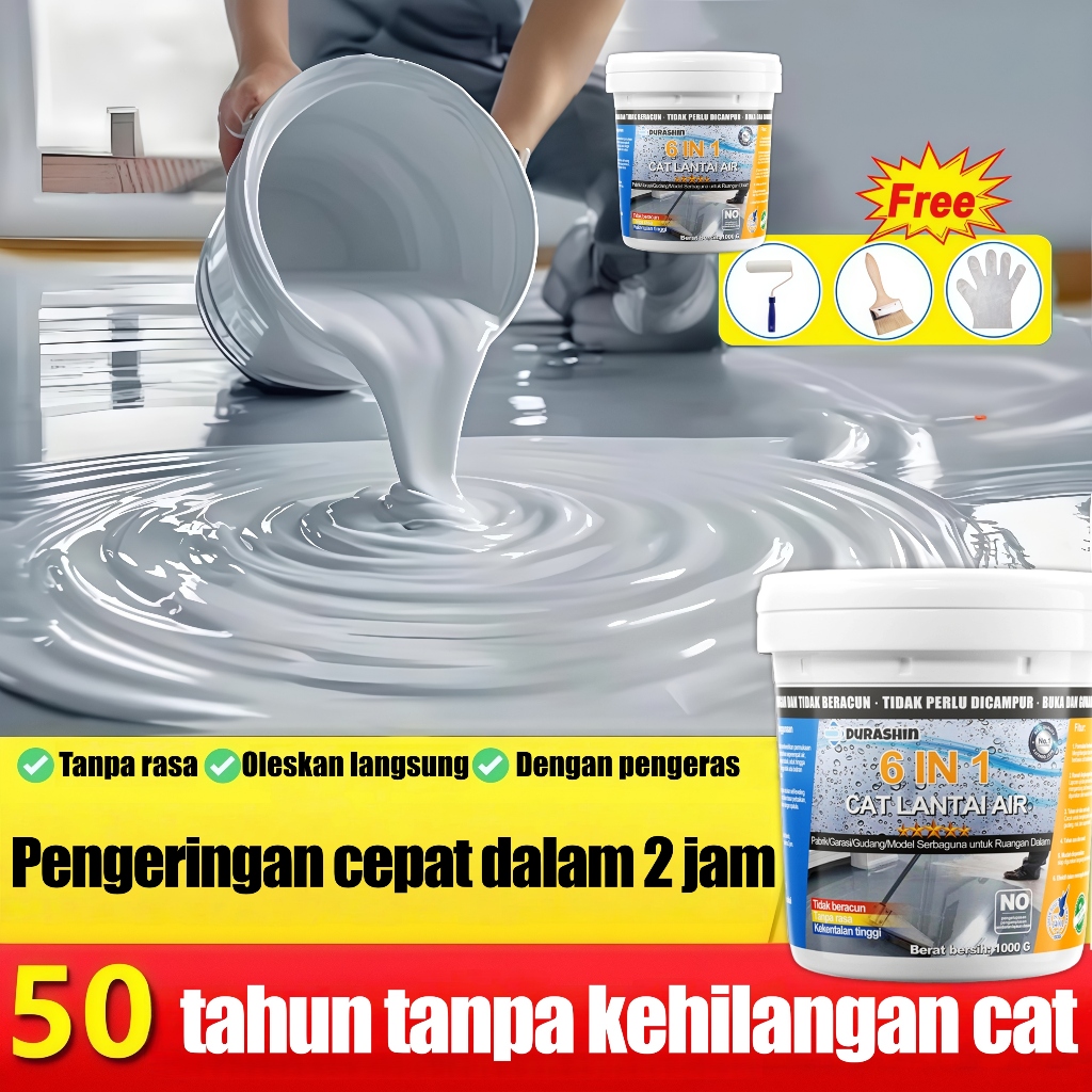 6-In-1 Cat lantai epoxy lantai semen 1kg cat genteng anti bocor anti air cat lantai seperti keramik 