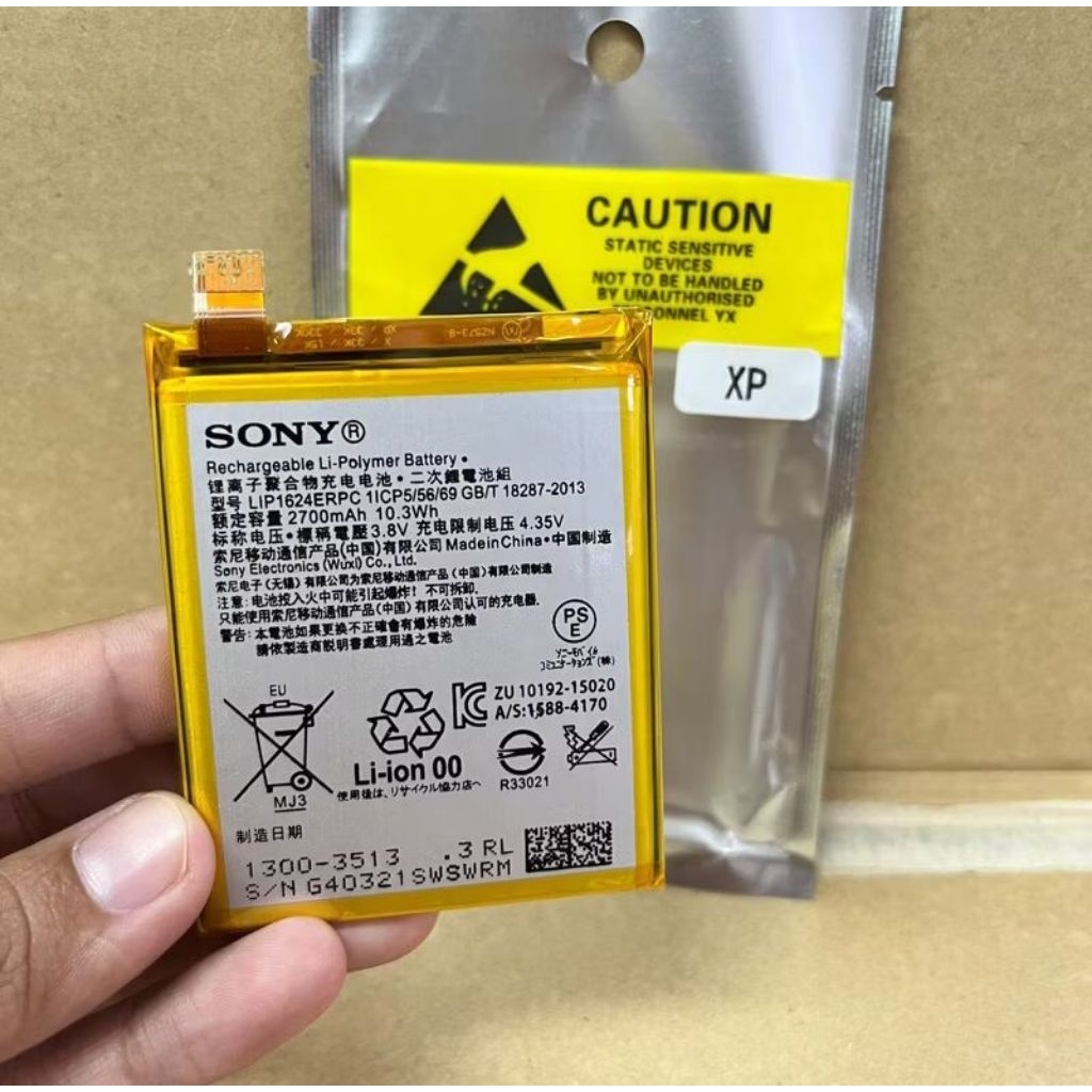 Batre Baterai SONY Xperia X Performance Docomo SO-04H SOV33 502SO Model Battery Batrei LIP1624ERPC