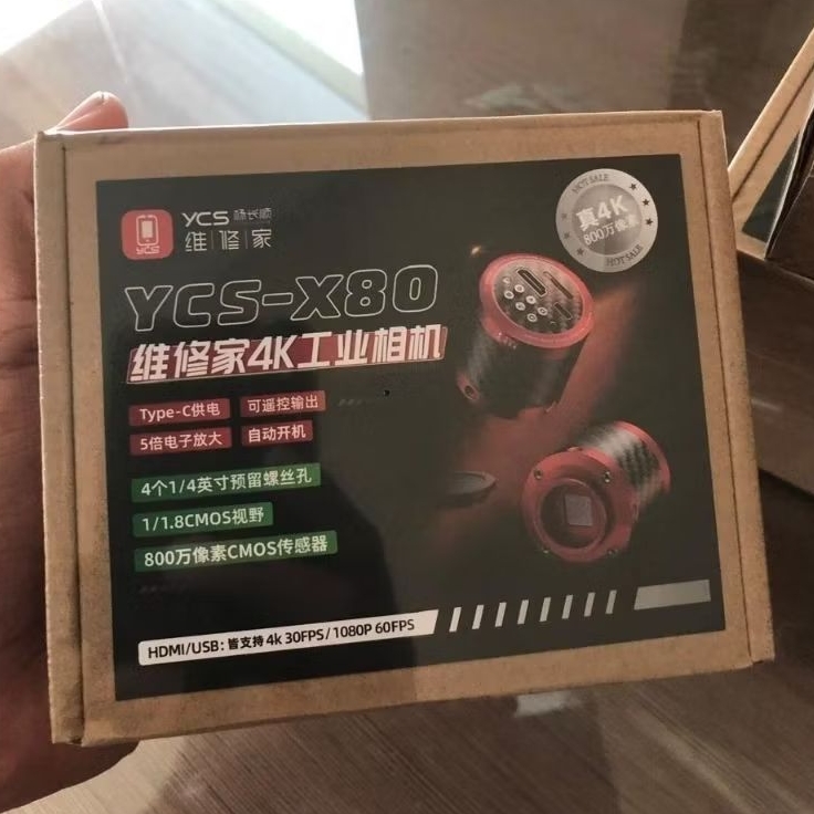 KAMERA MICROSCOPE 4K YCS-X80