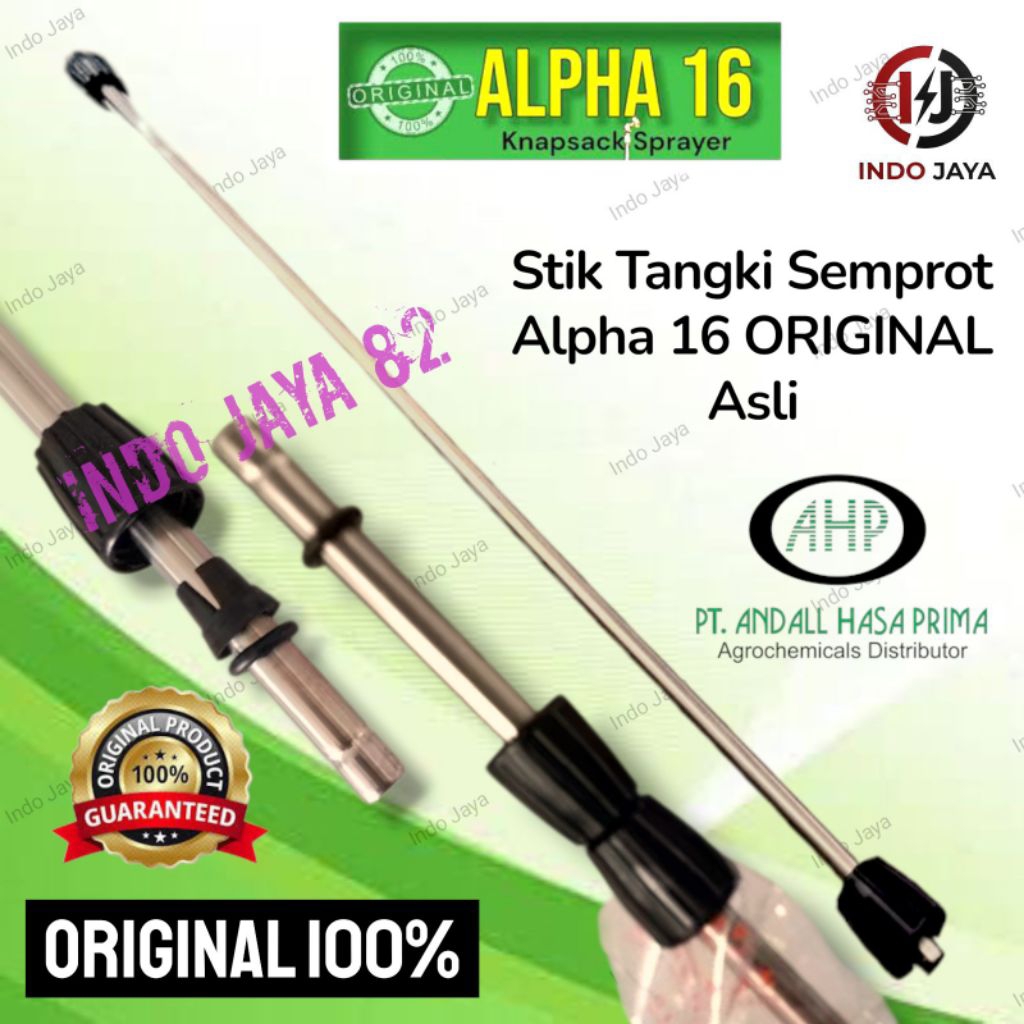 Stik Tangki Semprot Tangki Semprot Alpha 16 ORIGINAL