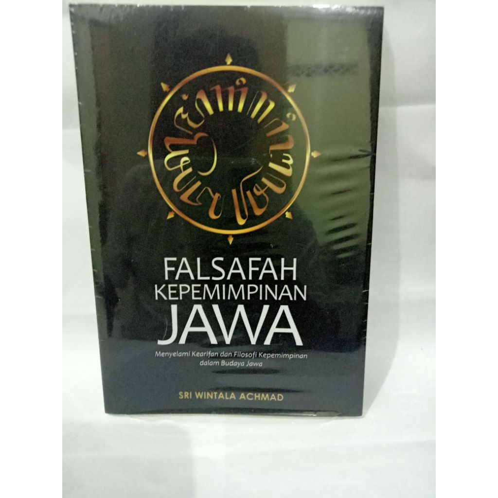 Filsafat kepemimpinan jawa