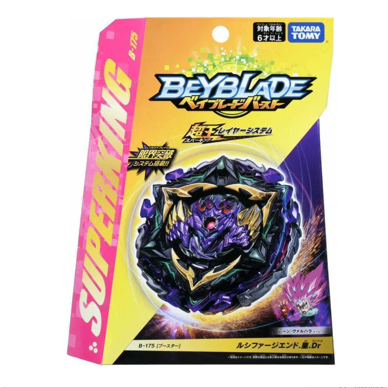 Takara Tomy Beyblade BURST Superking B-175 Booster Lucifer The End Kou Drift