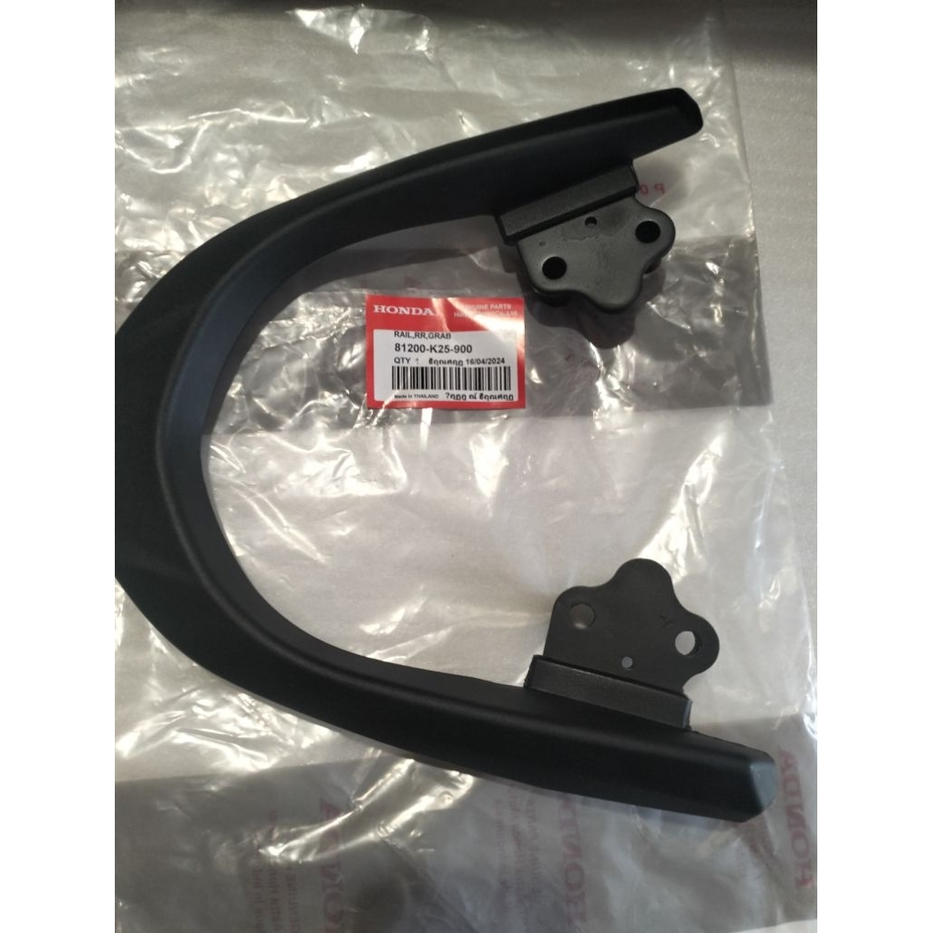 behel joke belakang honda-81200- K25-900- beat fi CBS 2012-2014- beat sporty esp-2014-2016- beat fi 