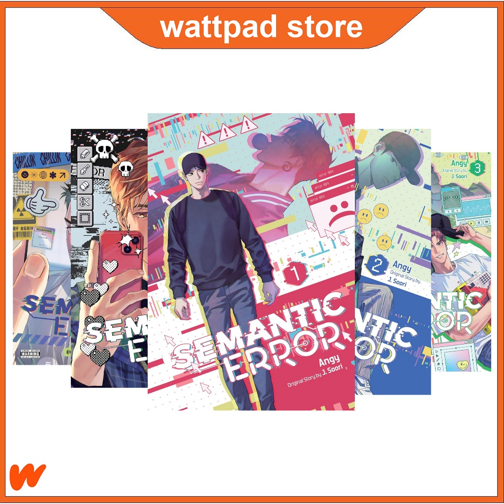 Semantic Error (comic) (4 Book Series)