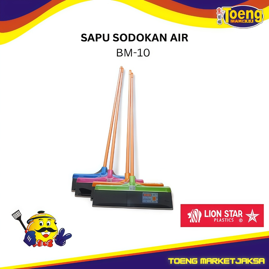 Sapu Sodokan Air BM-10 Lion Star - Sapu Air lantai - FLOOR WIPER LION STAR