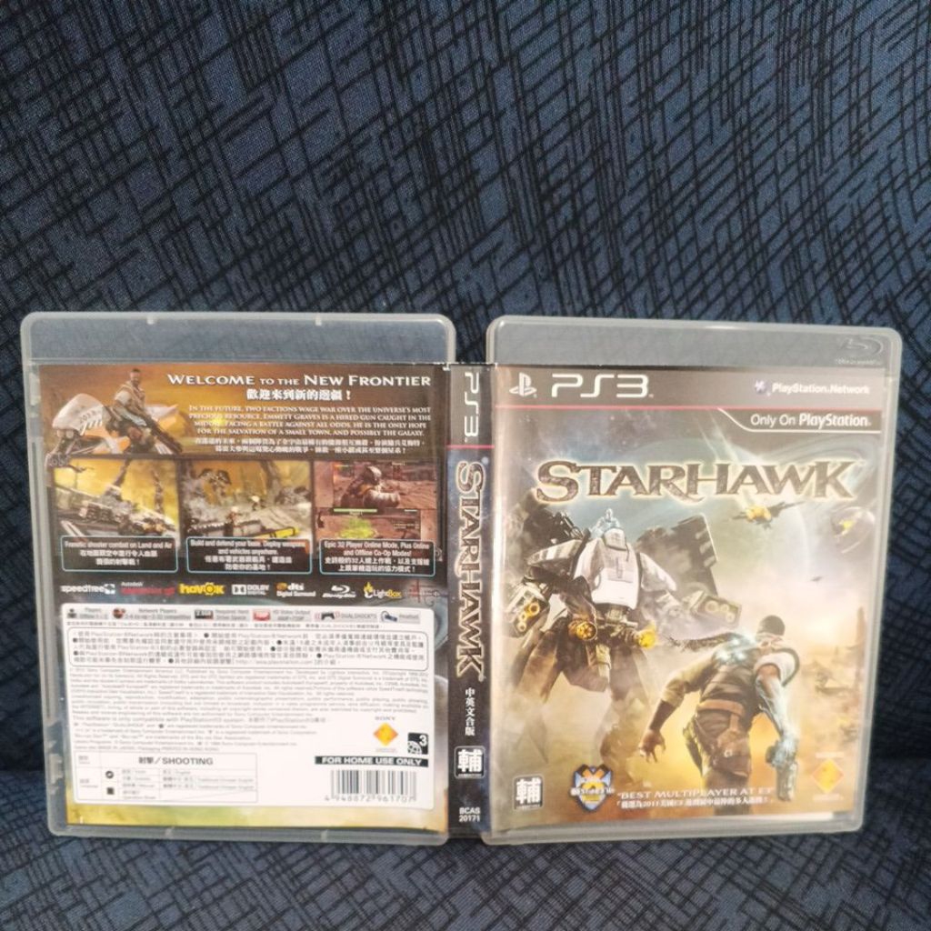 KASET PS3 STARHAWK BD GAME PLAYSTATION 3