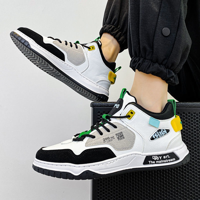 Panarybody Sneakers Terbaru Kasual Trendy H2052 Sepatu Pria Kekinian Desain Modis