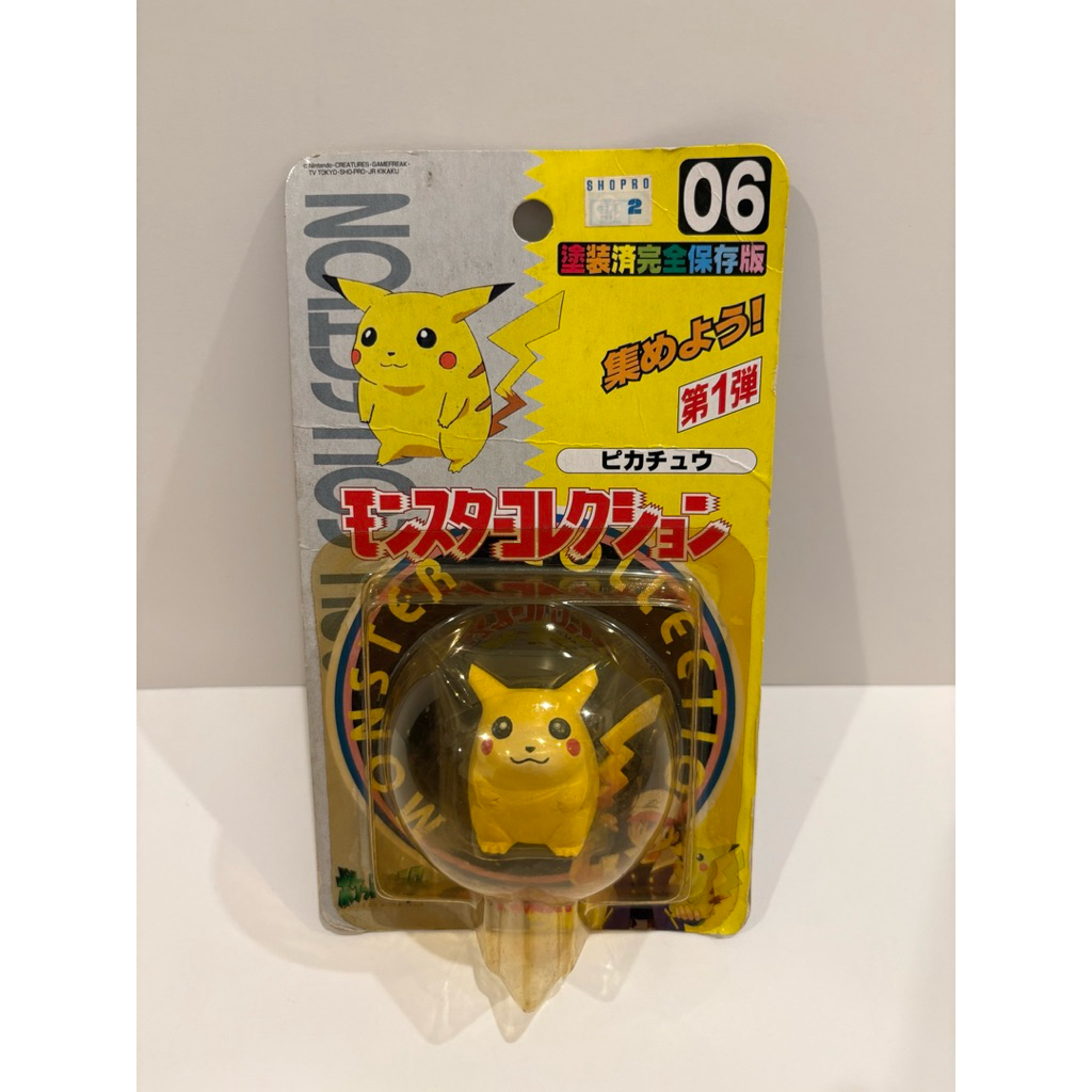 Moncolle pokemon tomy figure original pikachu vintage