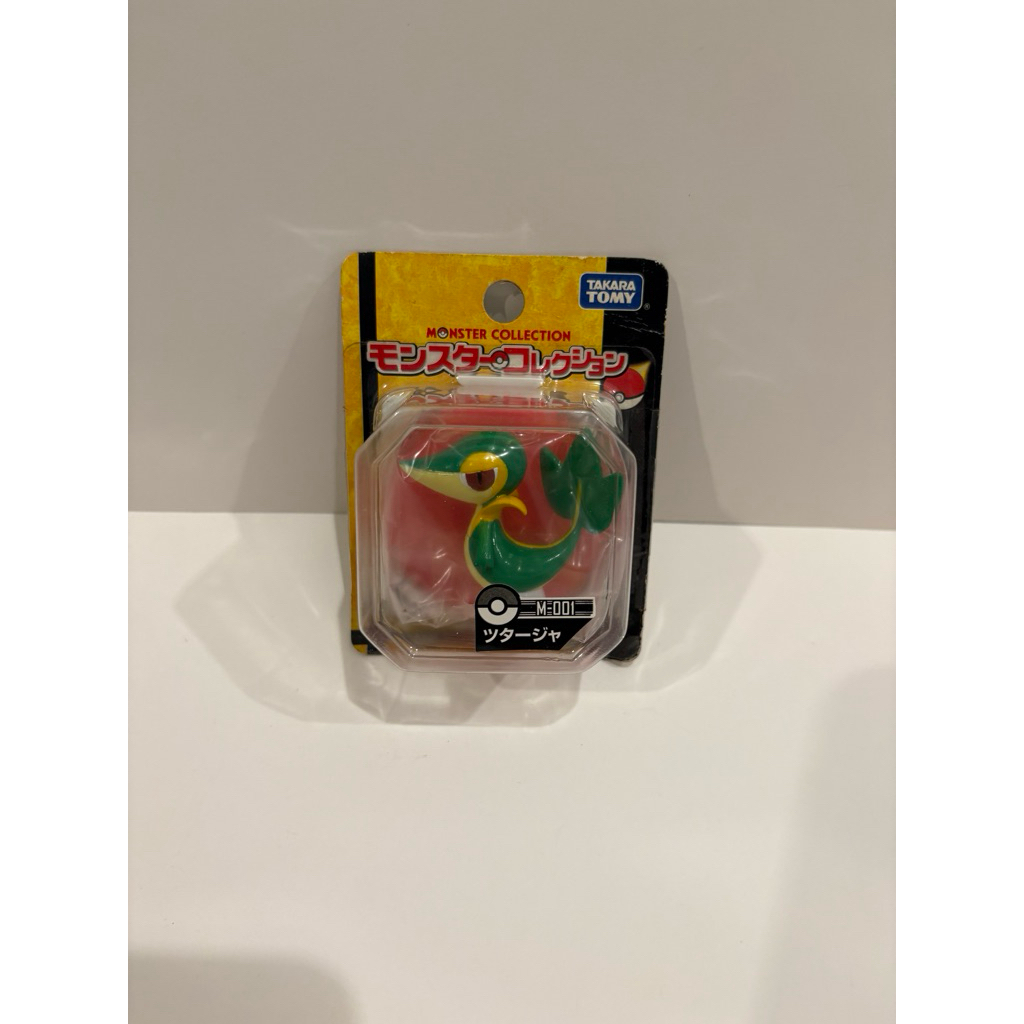 Moncolle pokemon tomy figure original snivy