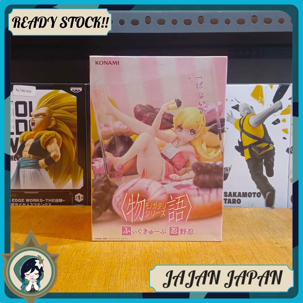 Oshino Shinobu Figure Cube - Monogatari Series