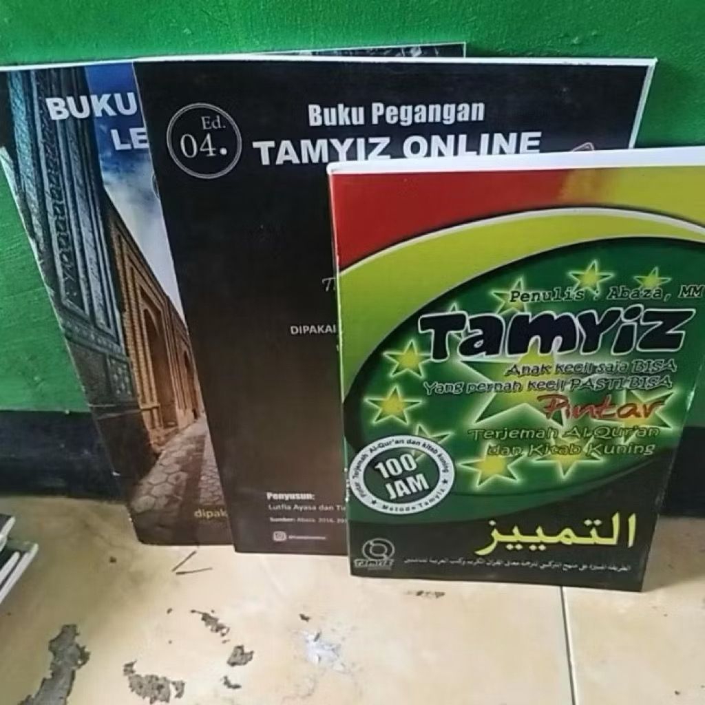 SATU SET TAMYIZ PINTAR, TAMYIZ ONLINE, BUKU PEGANGAN ( DAPAT 3 BUKU)