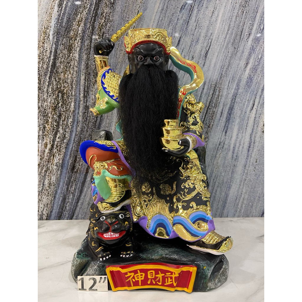patung dewa Hantankong - Tio Hu Guan sue - zhao gong ming 12in bahan kayu