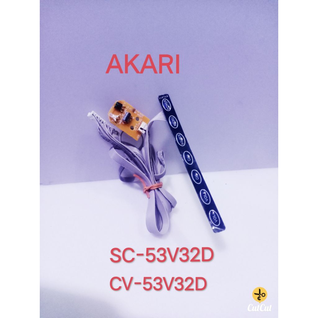 Sensor Tombol Sensor Ir Sensor Remot Tv Akari Ac-53v32d cv-53v32d