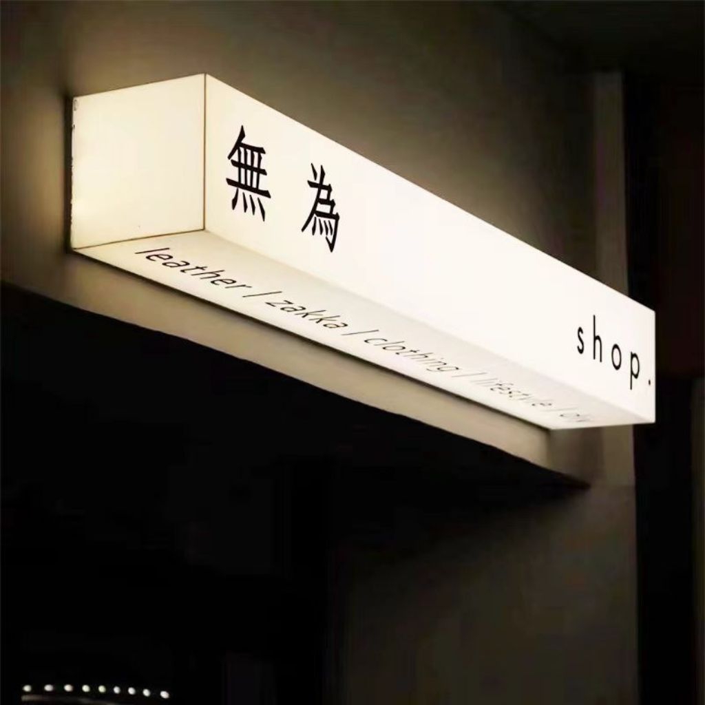 Neon Box Outdoor Kubus Persegi Panjang Custom