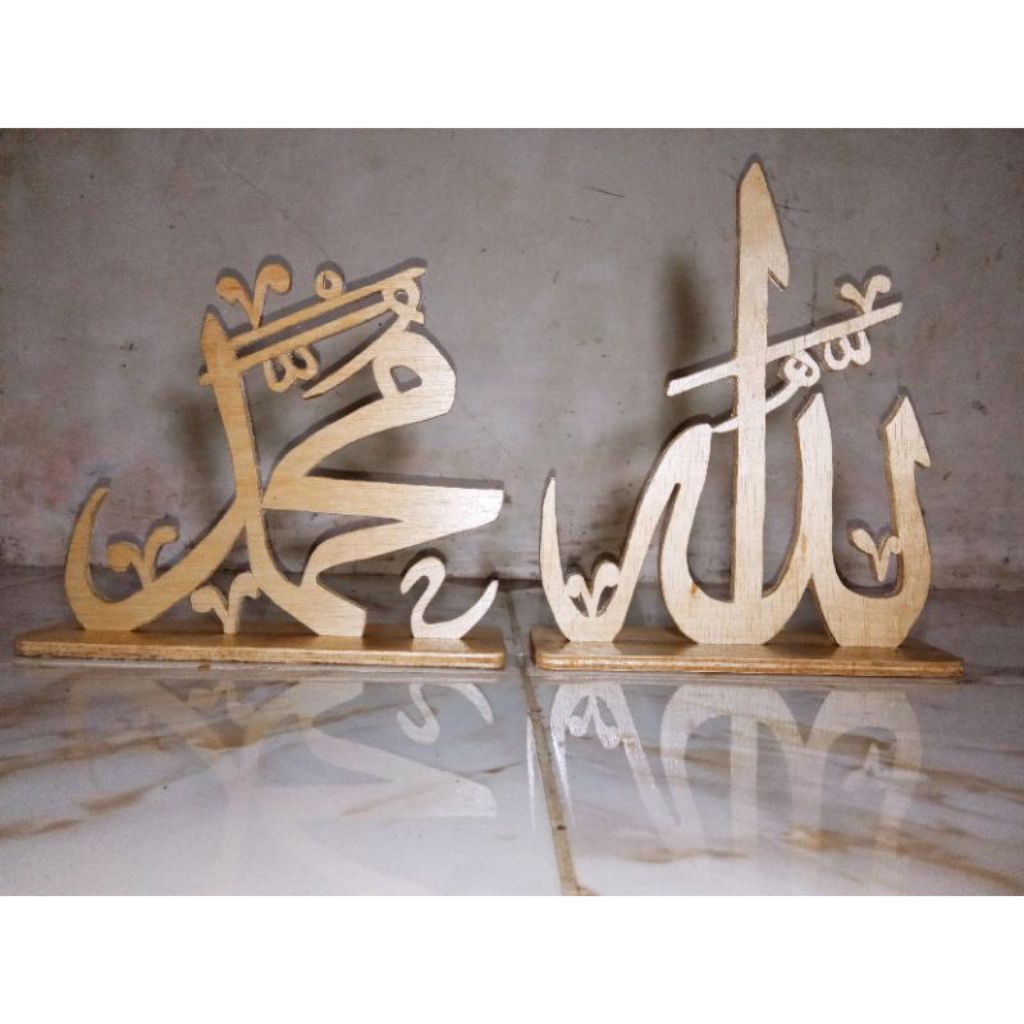 Kaligrafi Meja Kalimat Allah dan Muhammad