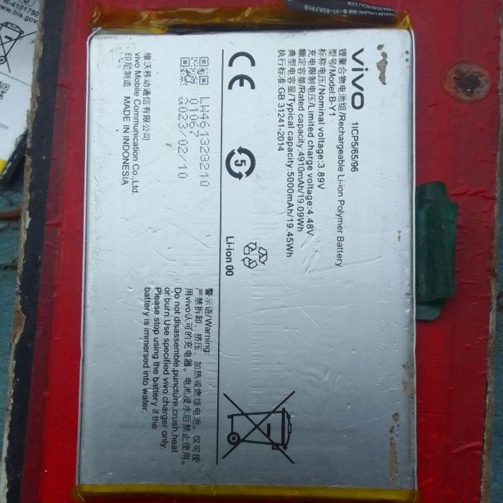 batre b-y1 hp vivo y35 5g/y1s seken
