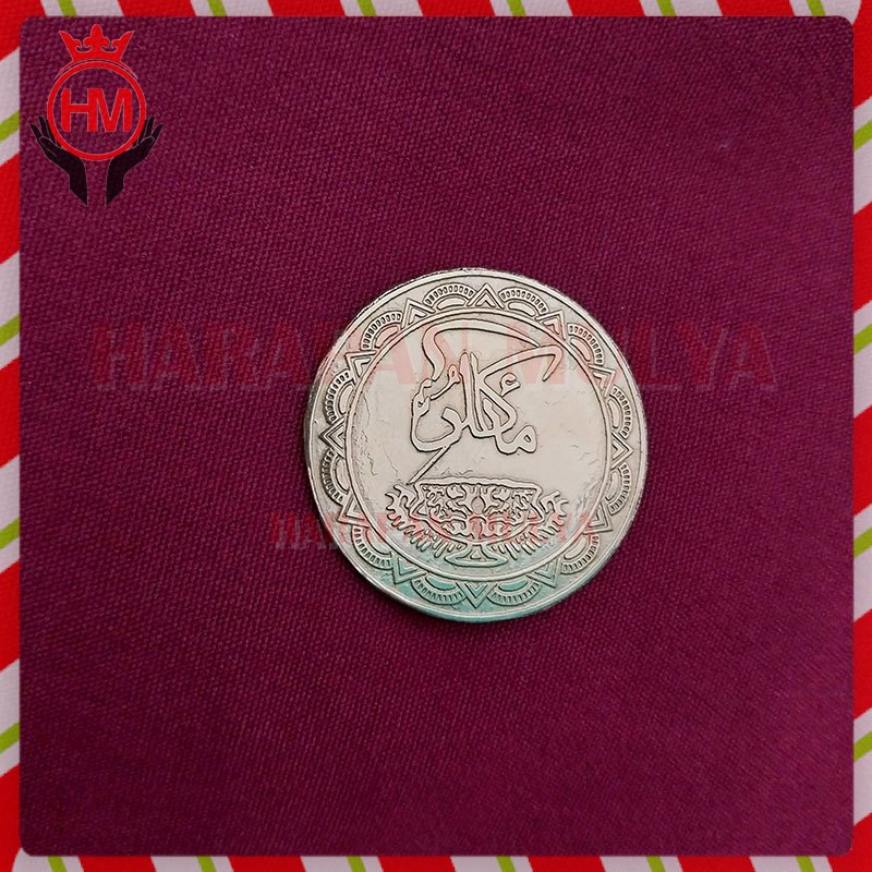 Koin Bahan Logam Kuningan Seribu Dinar Koin - Harapan Mulya