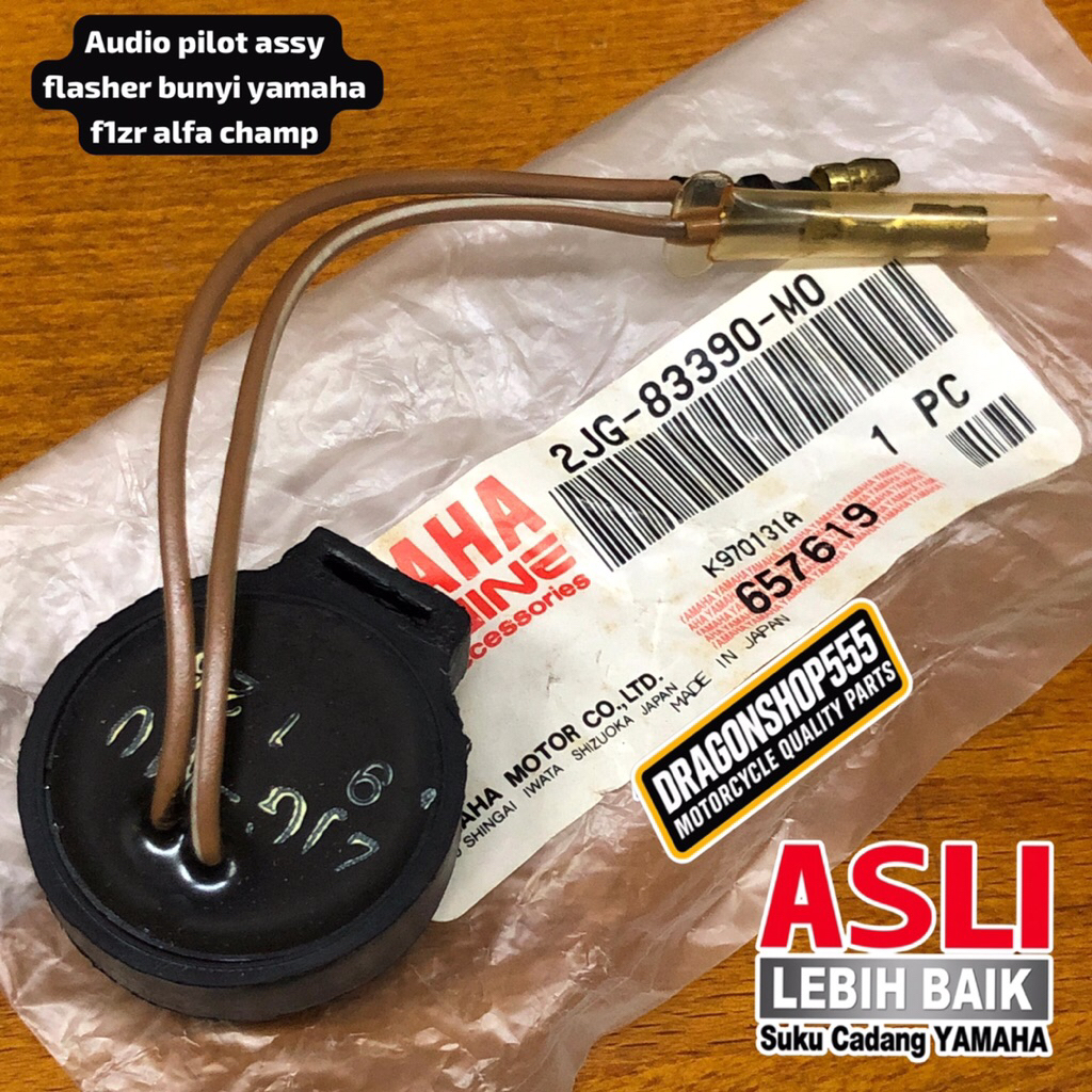 AUDIO PILOT ASSY FLASHER BUNYI YAMAHA F1ZR ALFA CHAMP ORIGINAL NOS JAPAN 2JG-83390-M0