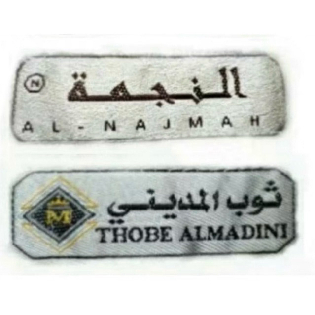 AL NAJMAH | WOl / POLYESTER dewasa | THOBE ALMADINI | jubah saudi | RAWAT AL SAFA | jubah arab