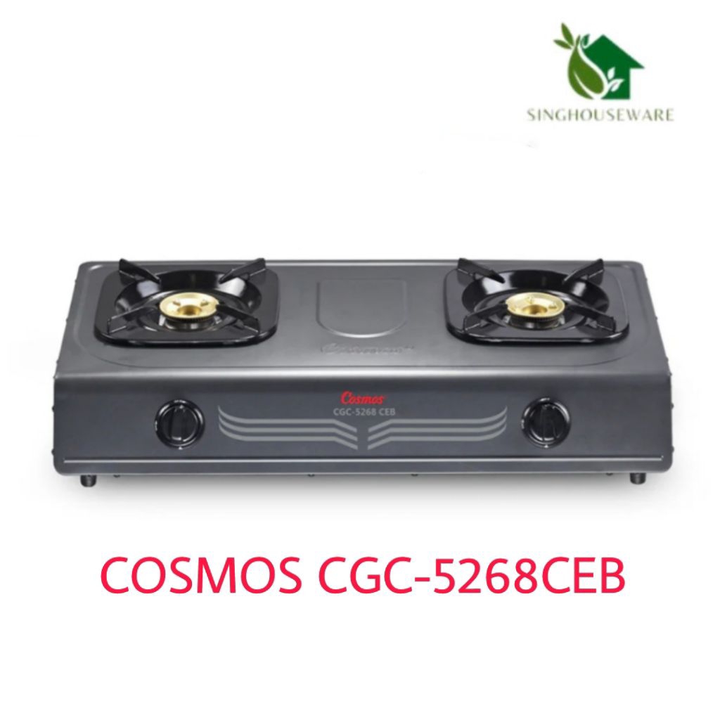 Cosmos Kompor 2 Tungku CGC-5268CEB