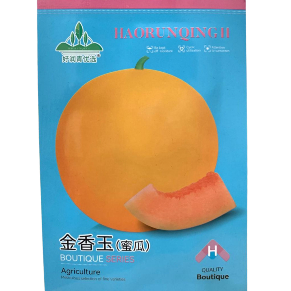Kemasan Original | Benih Biji Melon Golden | Melon Emas | Melon kuning