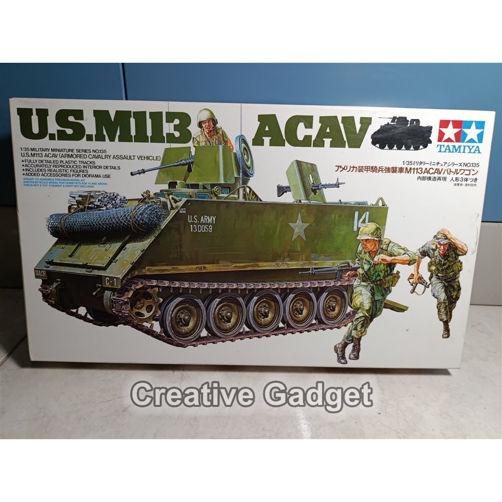 US M113 ACAV - Vietnam War + 3 Figure - Model Kit Tamiya 1/35 - U.S. Armored Cavalry Assault Vehicle