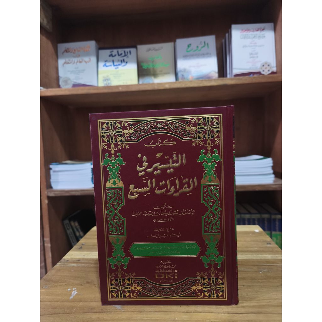 Kitab At Taisir fil Qira'atis Sab'i DKI crem