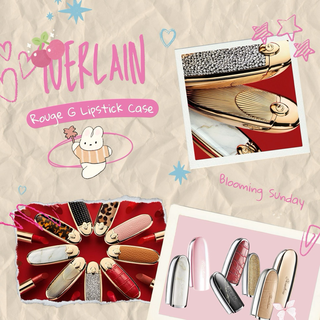 Guerlain Rouge G 24 Lips Case