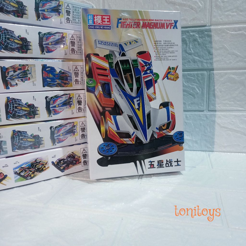 Tamiya Mini4wd - FIGHTER MAGNUM - Chao Xing Mo Wang
