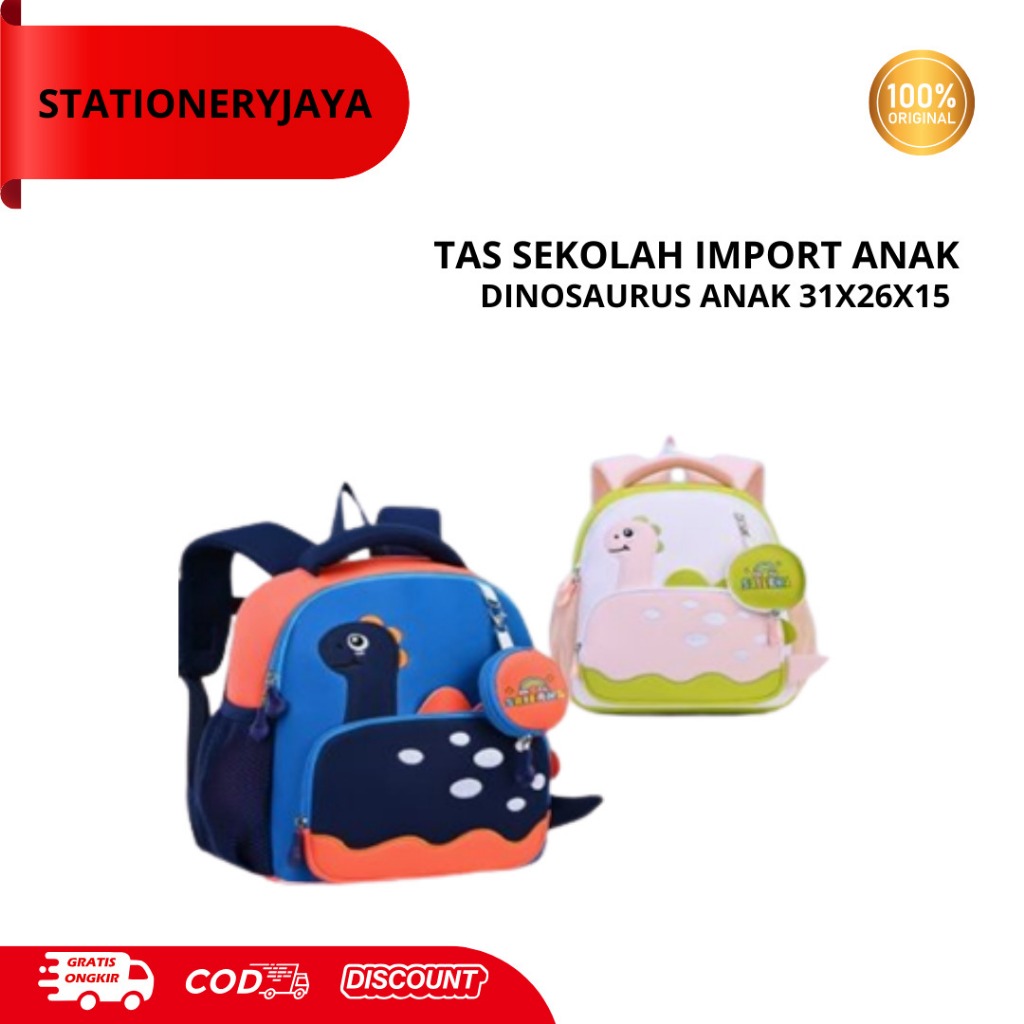 TAS ANAK DINOSAURUS SEKOLAH