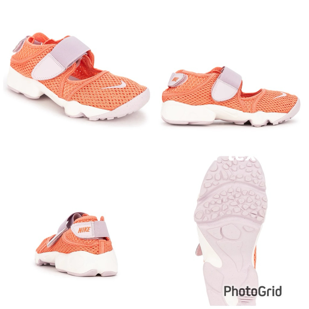 nike rift 2 (GS/PS) FB5523 801