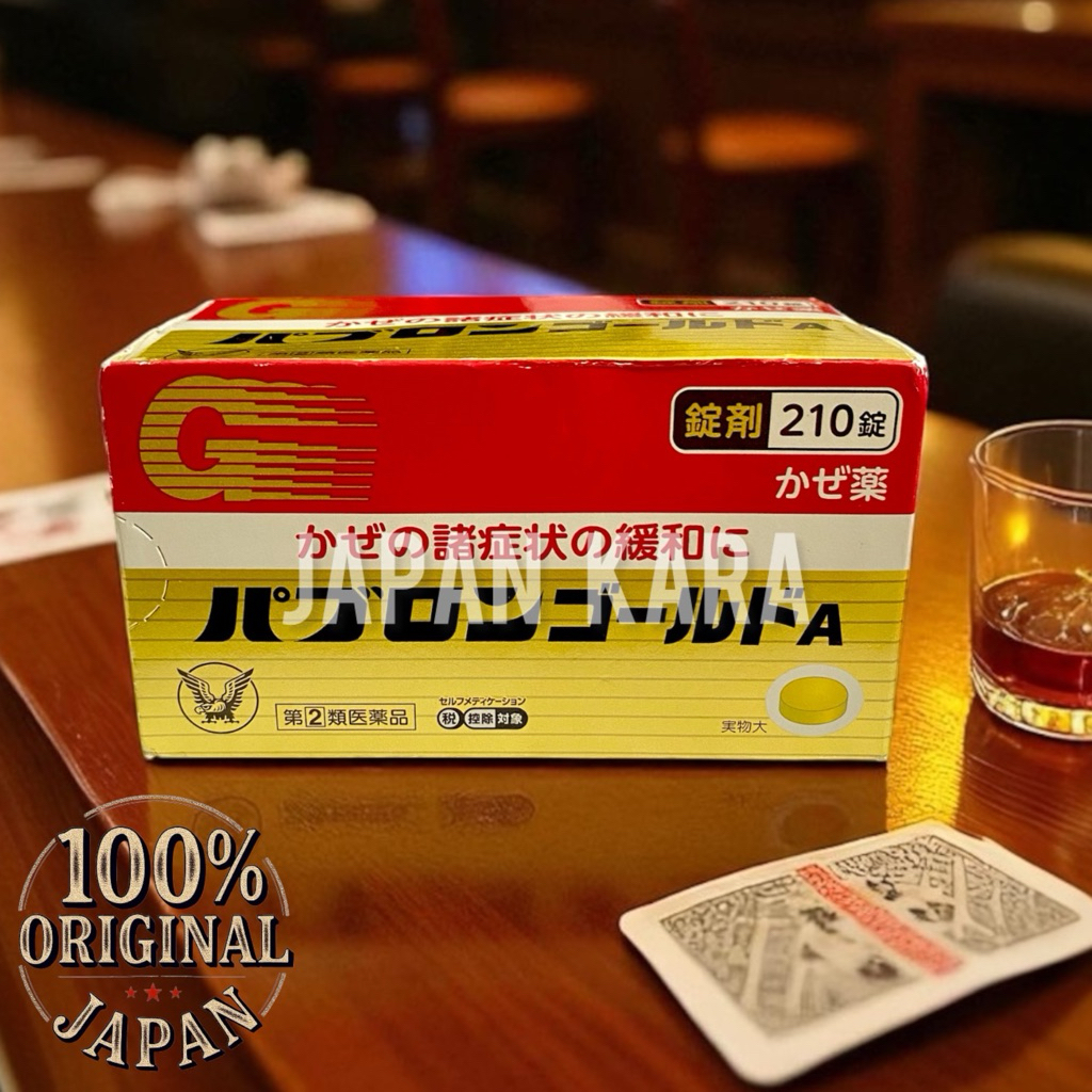 [JAPAN KARA] PABRON GOLD A TABLET