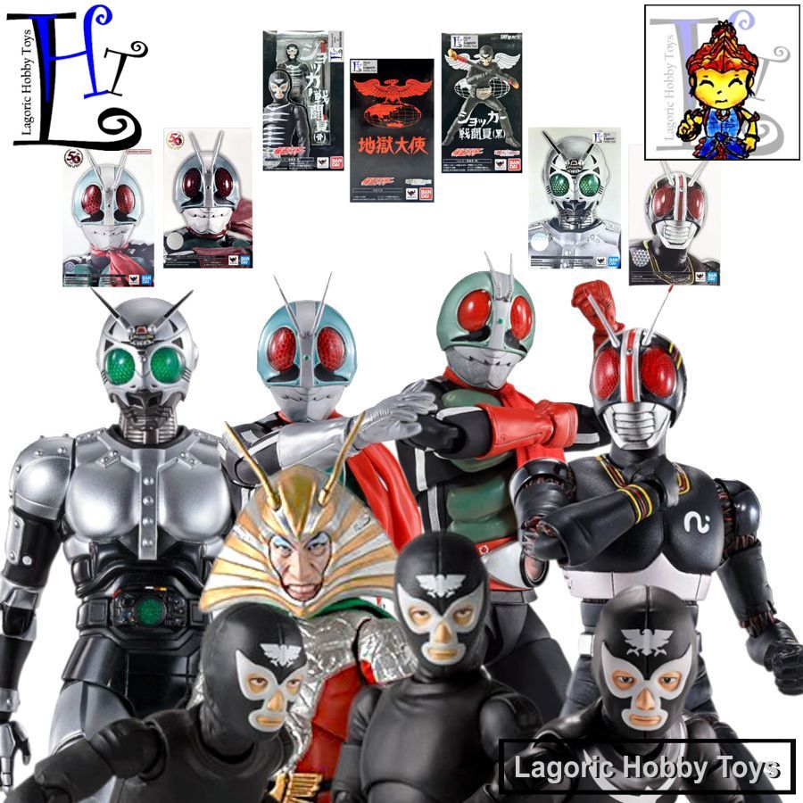 SHF Kamen Rider Bandai Mix Varian LHT 2 (Showa Era) Mainan Figure Original (SS 1 2 Ichigo Nigo Hell 