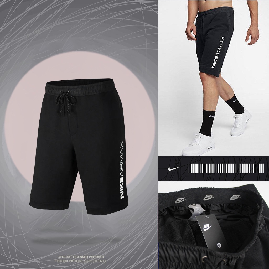 NIKE AIRMAX SHORT PANTS