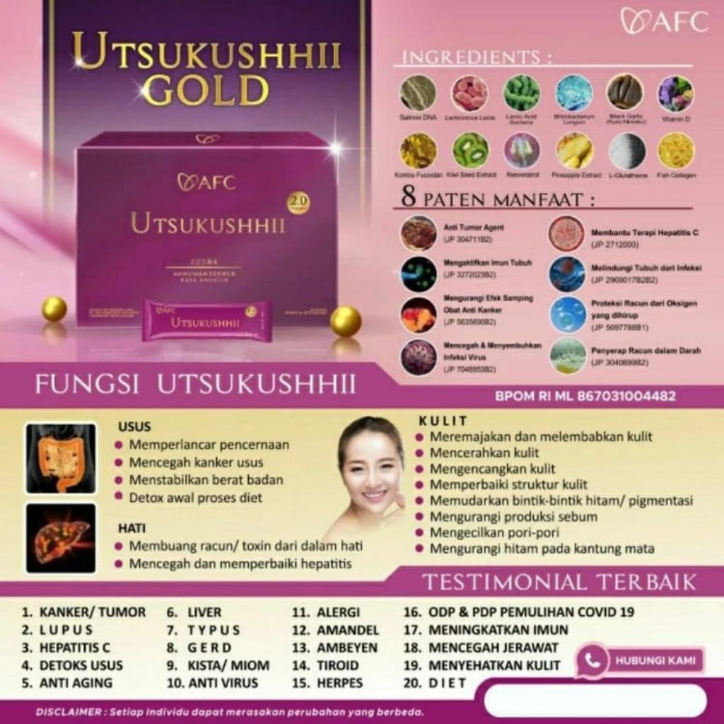 UTSUKUSHI GOLD ORIGINAL