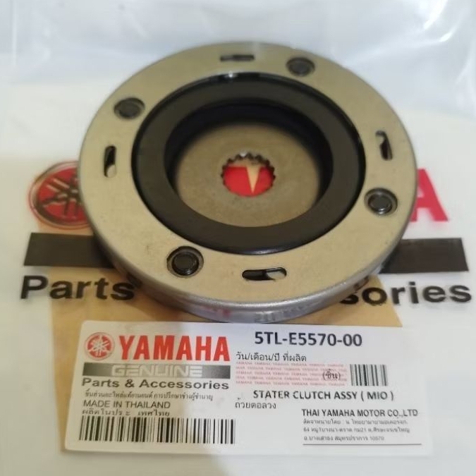 One way Mio pelor stater Mio one way Mio smile original thailand