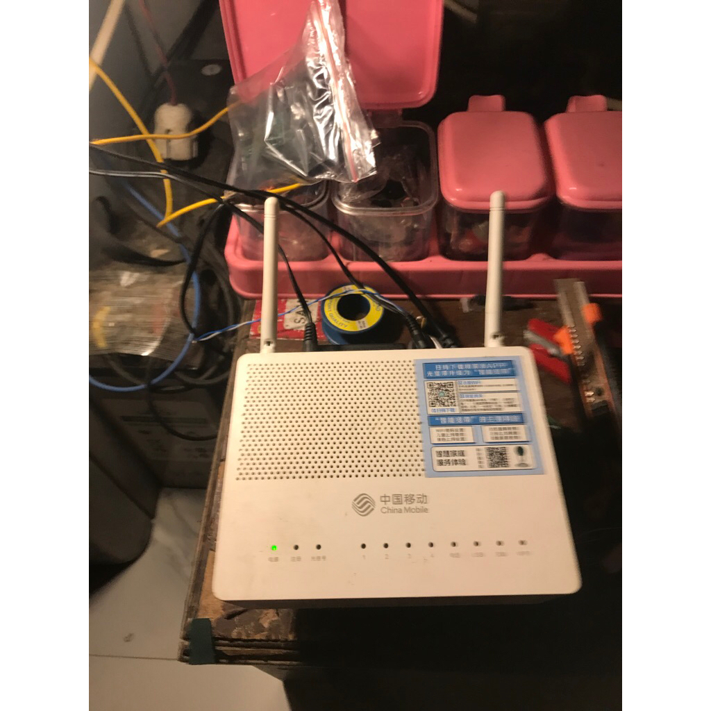 Modem XPON ,router XPON HUWAWEI