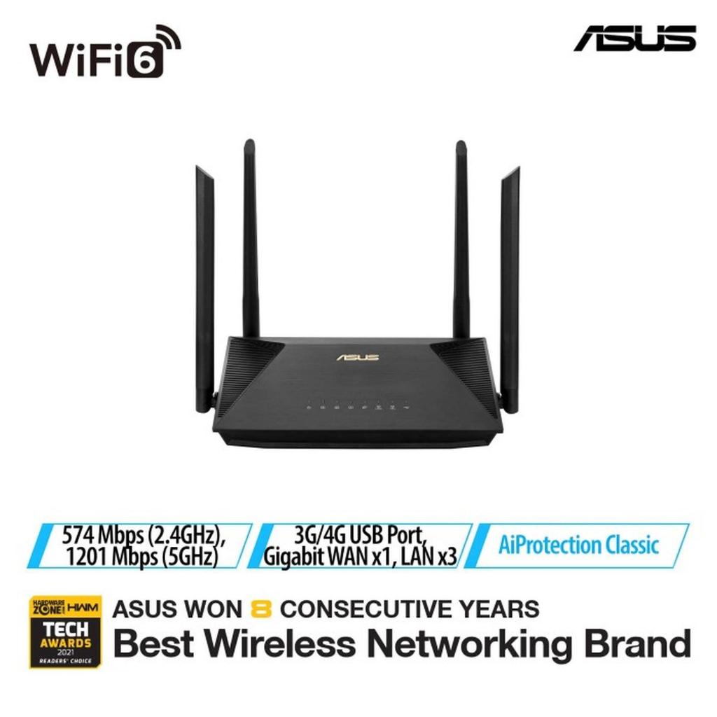 ASUS RT-AX53U WIFI 6 ROUTER AX53 U ax 53u wifi6