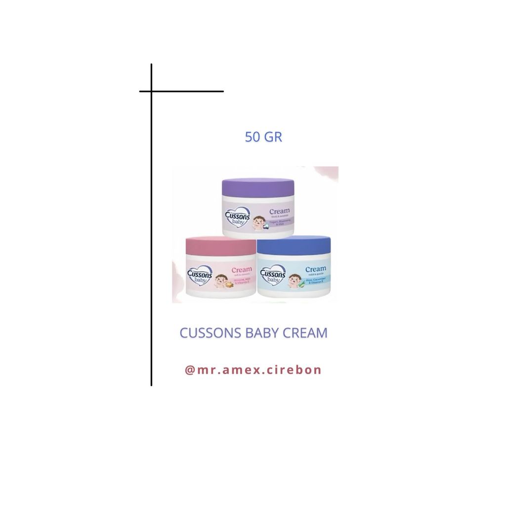 CUSSONS BABY CREAM/KRIM BAYI/BABY CREAM CUSSONS